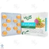 قرص لیورگل 140 میلی گرم گل دارو - 30 عددی	