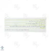 قرص لیورگل 140 میلی گرم گل دارو - 30 عددی	