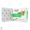 قرص لیکوفار گل دارو - 30 عددی	
