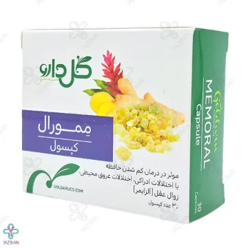 کپسول ممورال گل دارو - 30 عددی	