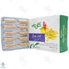 کپسول ممورال گل دارو - 30 عددی	