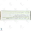 قرص نوراگل گل دارو - 30 عددی	
