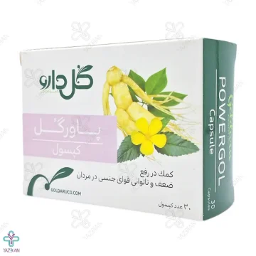 کپسول تقویتی  پاورگل گل دارو - 30 عددی