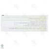 قرص مدریک گل دارو - 30 عددی