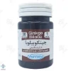 کپسول تقویت حافظه جینکوبیلوبا ویتارمونیل - ۳۰ عددی	