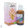قطره منتول پورسینا	
