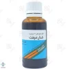 قطره کارمینت پورسینا	