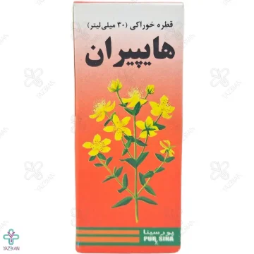 قطره هایپیران پورسینا	