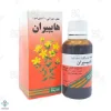 قطره هایپیران پورسینا	