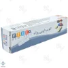 تقویم دارویی روزانه	