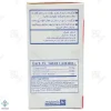 قرص تقویت مفاصل رابونکس رها - 60 عددی	