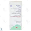 شربت بی بی کولیک باریج	