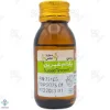 روغن بادام شیرین خوراکی - 60 میلی لیتر		