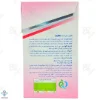پودر کلاژن ضد چروک بیوتی کلاژینو - 30 عددی	
