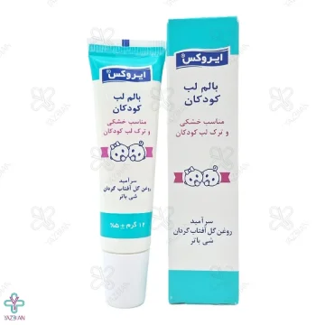 ليپ بالم کودکان ايروکس ليپ بالم کودکان ايروکس
