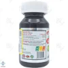 قرص گارسینیا کامبوجیا اس تی پی فارما - 30 عددی