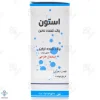 محلول استون پاک کننده لاک ناخن - 60 میلی لیتر	