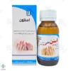 محلول استون پاک کننده لاک ناخن - 60 میلی لیتر	