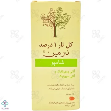 شامپو ضد شوره کل تار 1 درصد درمین	