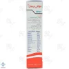 کپسول تقویت کننده مولتی دیسان سان فارما - 30 عددی	