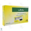 کپسول یوموگی اردیفارم - 20 عددی	