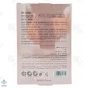 کرم پوشاننده دی دی کرم لافارر SPF 30 - شماره 03 صورتی طبیعی	