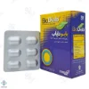کپسول بایو دایاب تک ژن فارما - 30 عددی	