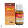 شربت آهن فروس سولفات	