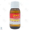 شربت آهن فروس سولفات	