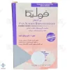 پن کرم دار فولیکا	
