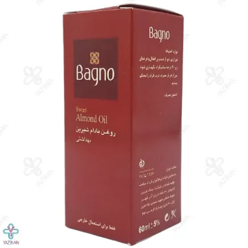 روغن بادام شیرین موضعی (غیر خوراکی) - 60 میلی لیتر	