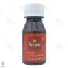 روغن بادام شیرین موضعی (غیر خوراکی) - 60 میلی لیتر	