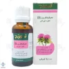 قطره سیلیمارین زردبند	