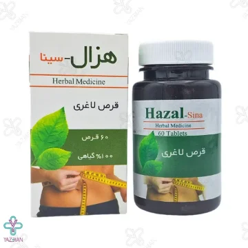 قرص لاغری هزال سینا فراور - 60 عددی 