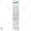 کرم دور چشم خاویار مارگریت - 30 میلی لیتر 