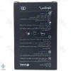 قرص تقویت باروری آقایان بلومکس ابورنز - 60 عددی	