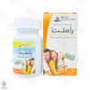 قرص مولتی ویتامین مینرال راسنت رها - 60 عددی	