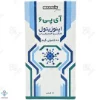 قرص آی پی 6 ام پلاس 800 میلی گرم اینوسیتول هگزا فسفات - 60 عددی	