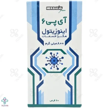 قرص آی پی 6 ام پلاس 800 میلی گرم اینوسیتول هگزا فسفات - 60 عددی	