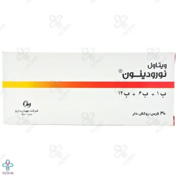 قرص تقویت کننده نوروبیون - 30 عددی	