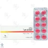 قرص تقویت کننده نوروبیون - 30 عددی	