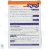 قرص تقویت کننده نوروبیون - 30 عددی	