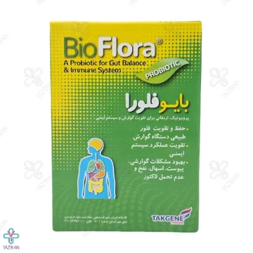 کپسول بایوفلورا تک ژن فارما - 30 عددی	