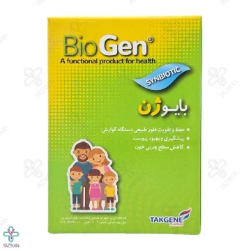 ساشه بایوژن تک ژن فارما - 8 عددی	