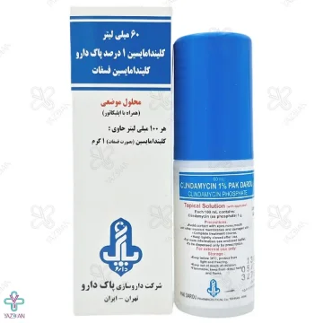 محلول ضد جوش کلیندامایسین 1 درصد - 60 میلی لیتر