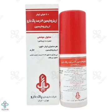 محلول ضد جوش اریترومایسین 4 درصد - 60 میلی لیتر	