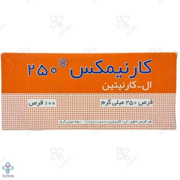 قرص ال کارنیتین 250 میلی گرم - 100 عددی	