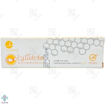 کرم سوختگی هان اسکین سپیداج - 30 گرم	