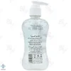 ژل کتیرا پرمون	