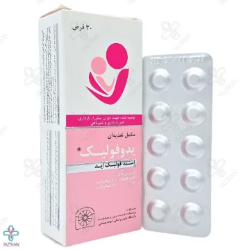قرص یدوفولیک (فولیک اسید) درسا دارو - 30 عددی	